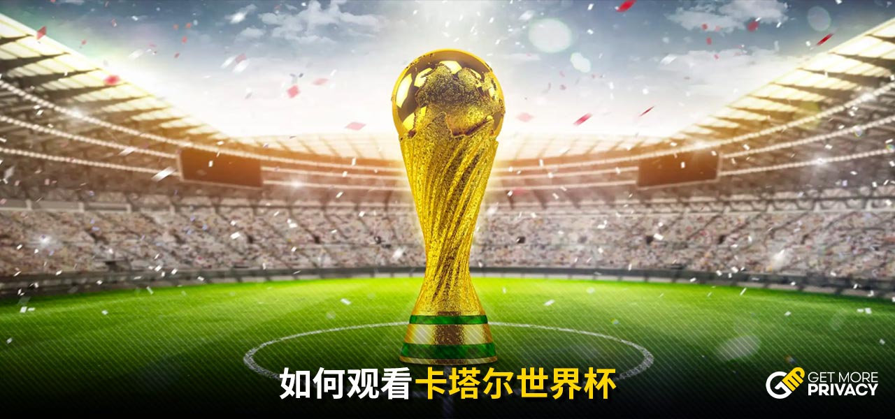 值继续刷新